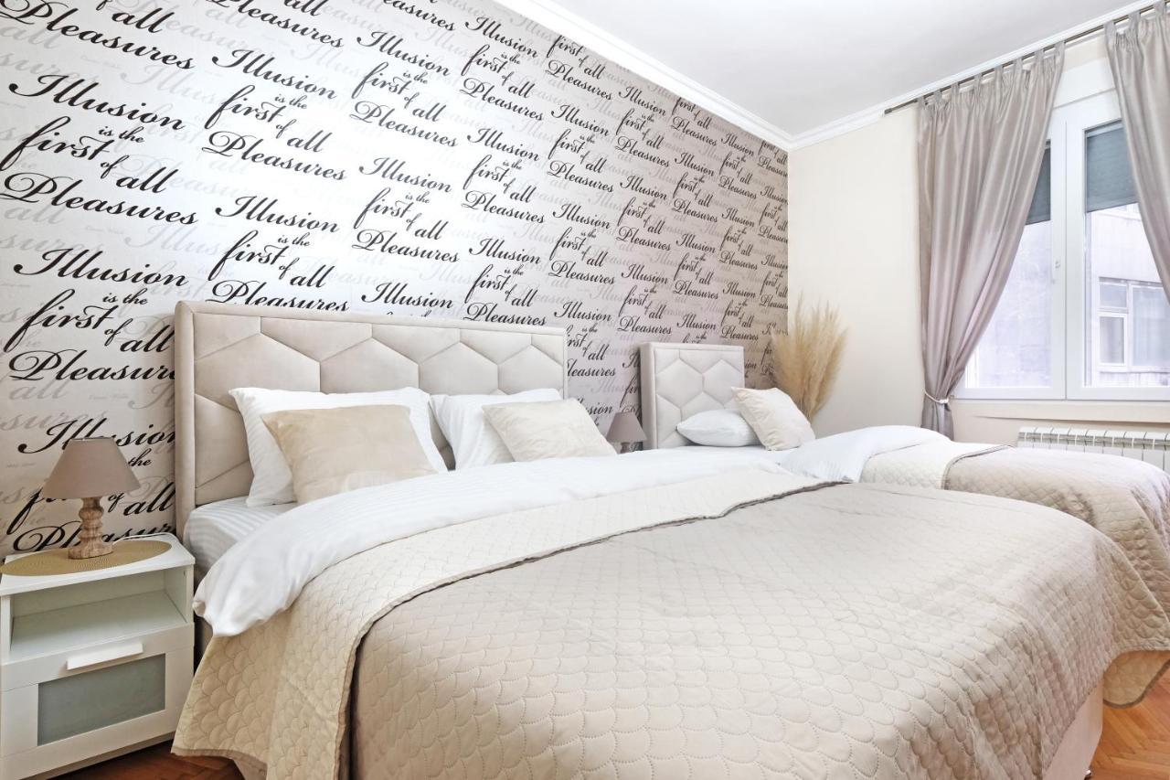 Illusion Downtown Apartment Belgrad Exterior foto